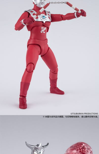 S.H.Figuarts 雷古洛思奥特曼+雷欧奥特曼