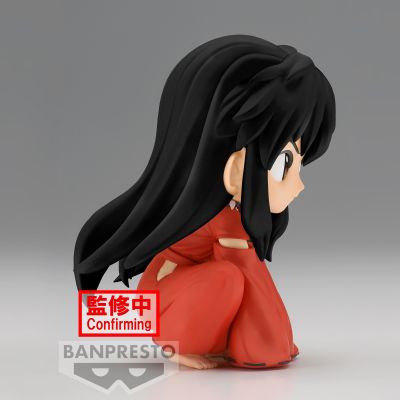 Q posket 犬夜叉 坐姿犬夜叉 B款