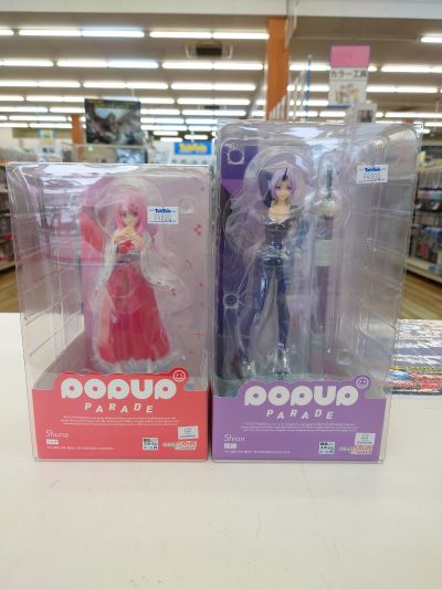 POP UP PARADE 关于我转生变成史莱姆这档事 朱菜