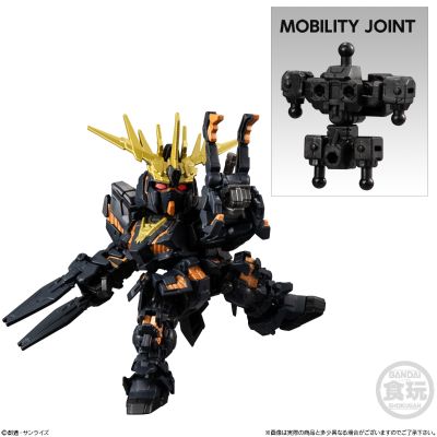 MOBILITY JOINT 高达 4