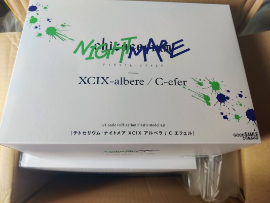 Chitocerium nightmare XCIX-albere 与 C-efer