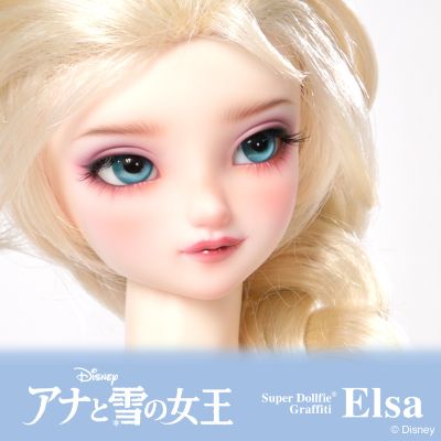 Super Dollfie 迪士尼系列 冰雪奇缘 SDGr 艾莎