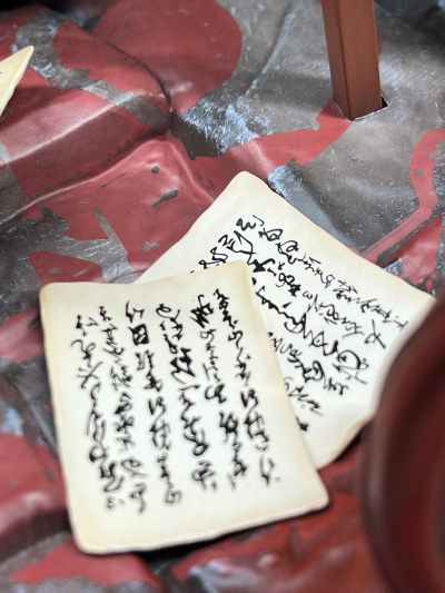 盗墓笔记 吴邪