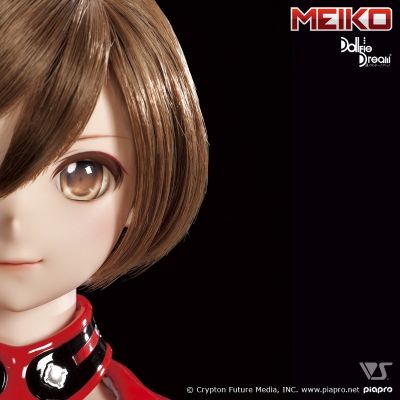 Dollfie Dream DD VOCALOID MEIKO