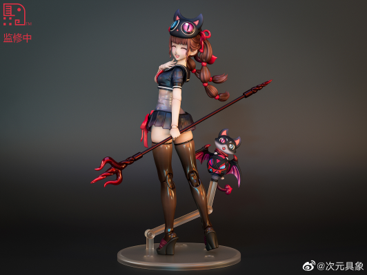 见习魔女~星川奈奈