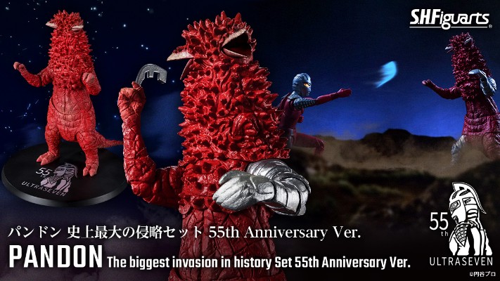 S.H.Figuarts 赛文奥特曼 庞顿 大结局套装 55周年纪念版