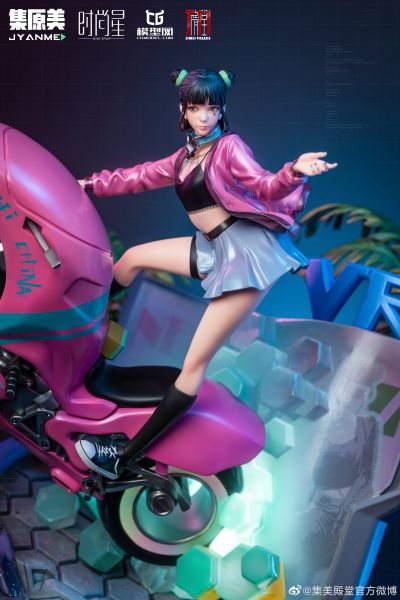集原美