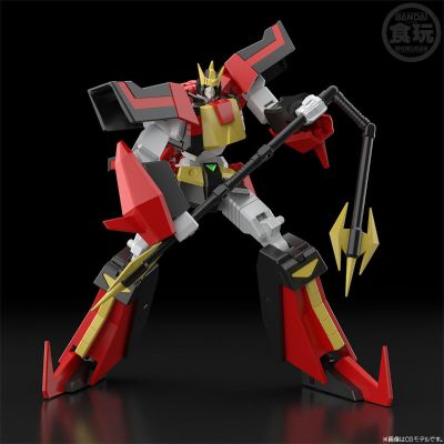 SMP [SHOKUGAN MODELING PROJECT] 勇者特急 飞龙
