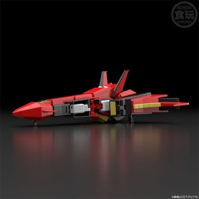 SMP [SHOKUGAN MODELING PROJECT] 勇者特急 飞龙