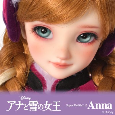 Super Dollfie 迪士尼系列 冰雪奇缘 SD13 安娜