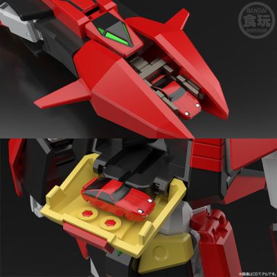 SMP [SHOKUGAN MODELING PROJECT] 勇者特急 飞龙