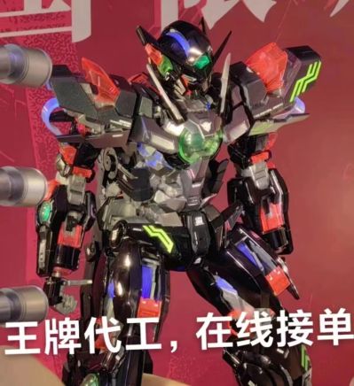 PG 1/60  能天使高达+战损配件 (赛博配色)