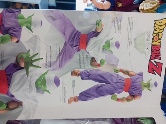 REAL ACTION HEROES-415 ドラゴンボール 短笛