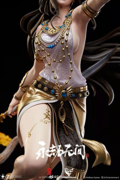 永劫无间 迦南