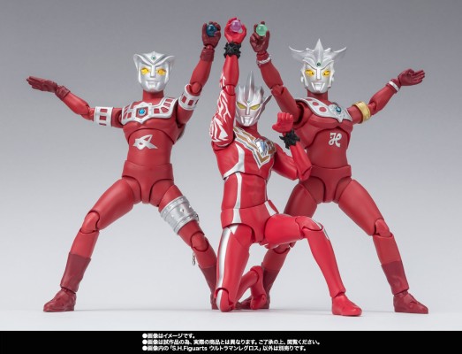 S.H.Figuarts  雷古洛思奥特曼