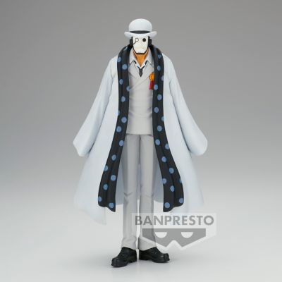 DXF ~伟大航男~ 航海王 和之国篇 25