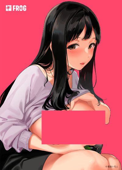 甘美真由