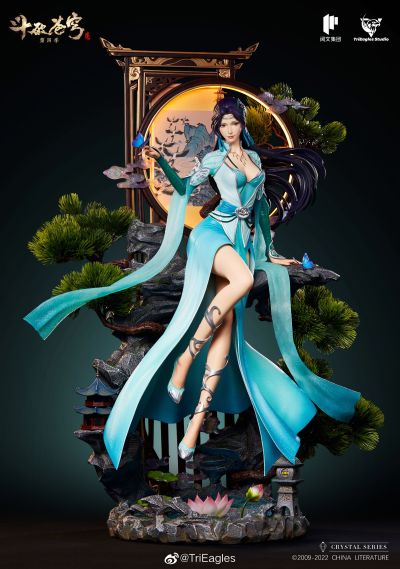 斗破苍穹 云韵