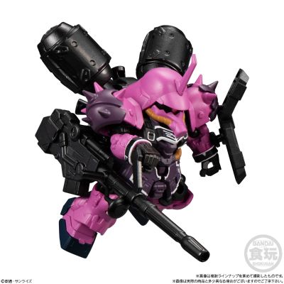 MOBILITY JOINT 高达 合集4