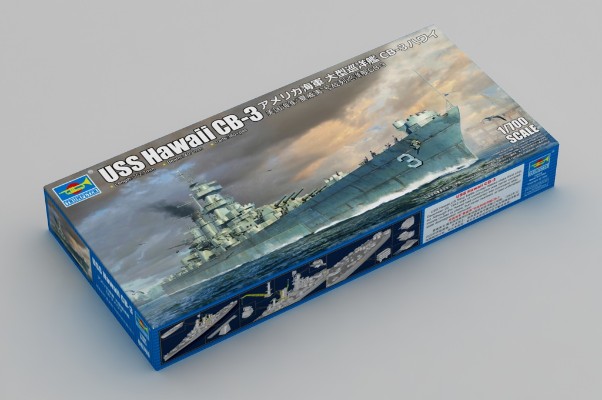 编号：06740 1/700 世界战舰系列 美国海军“夏威夷”号 战列巡洋舰 CB-3