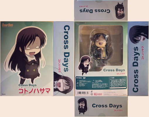 Cross Days 桂言叶大人