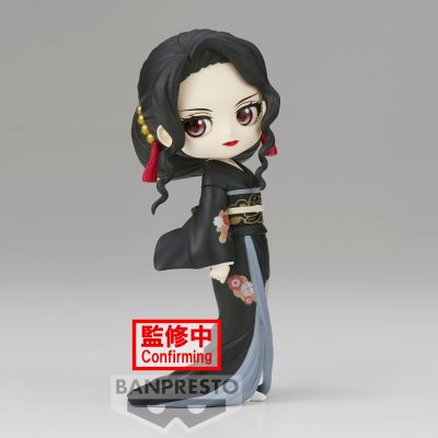 Q posket  鬼灭之刃 鬼舞辻无惨 A款