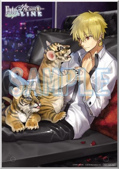 命运/创世 连接 吉尔伽美什