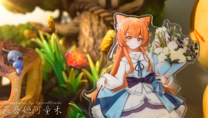 粘土人#1688 hololive 噶呜·古拉