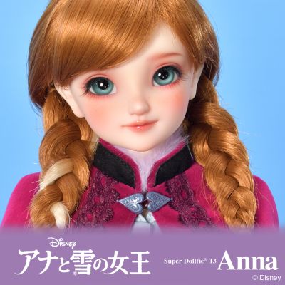 Super Dollfie 迪士尼系列 冰雪奇缘 SD13 安娜