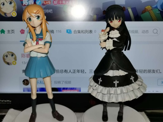 Extra Figure 我的妹妹不可能那么可爱第二季 高坂桐乃