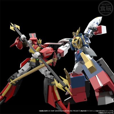 SMP [SHOKUGAN MODELING PROJECT] 勇者特急 飞龙