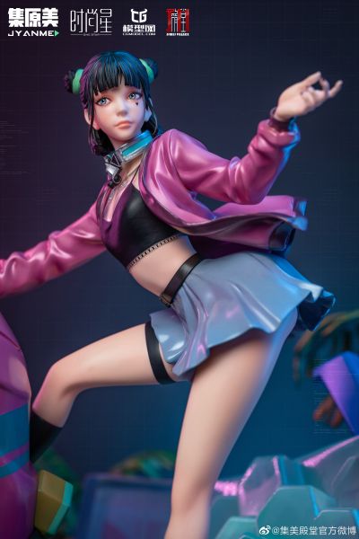 集原美