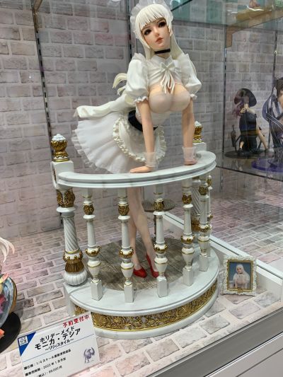 假日女仆 莫妮卡·特西娅