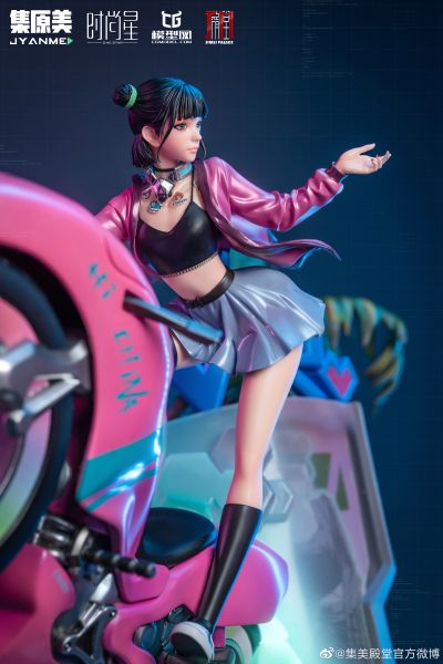 集原美