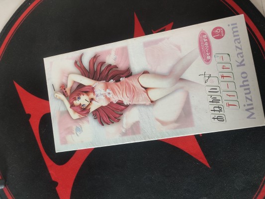 拜托了老师  风间瑞穗 strawberry pocky ver.