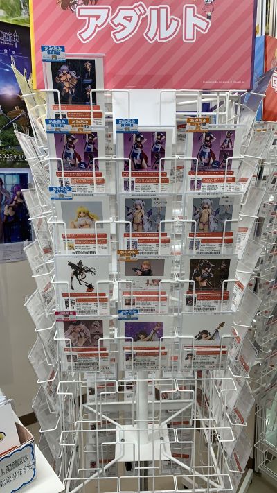 紧张的工作 工作2：巫女 神乐茜