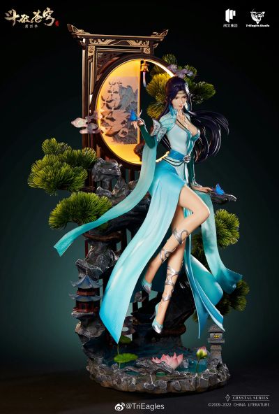 斗破苍穹 云韵