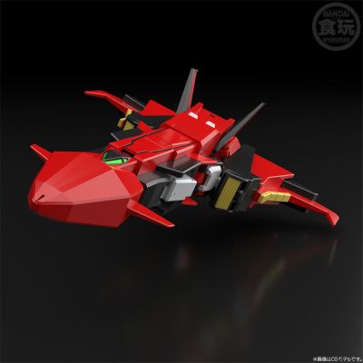 SMP [SHOKUGAN MODELING PROJECT] 勇者特急 飞龙