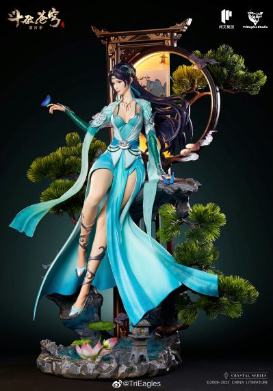 斗破苍穹 云韵