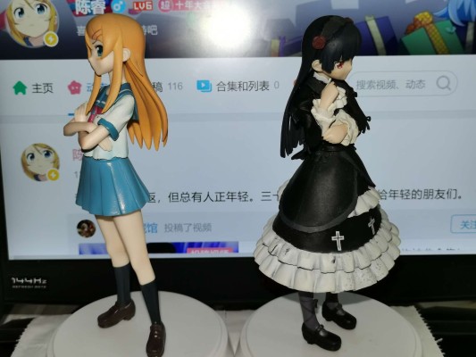 Extra Figure 我的妹妹不可能那么可爱第二季 高坂桐乃