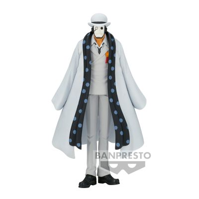 DXF ~伟大航男~ 航海王 和之国篇 25