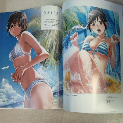 B-style Love Plus 姐崎宁宁 泳装
