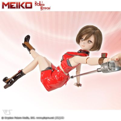 Dollfie Dream DD VOCALOID MEIKO