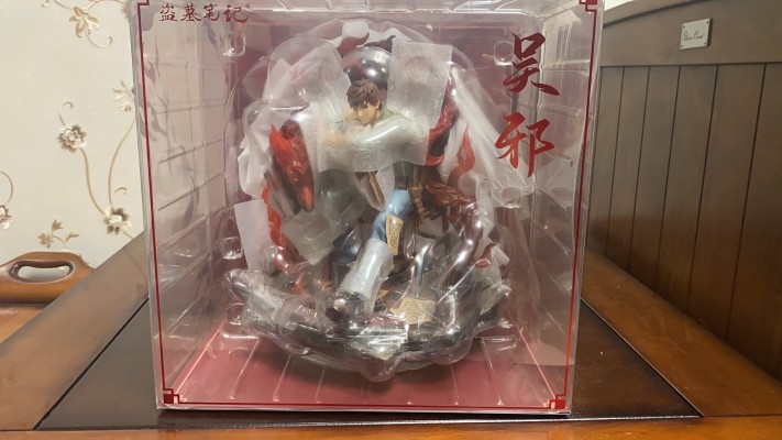 盗墓笔记 吴邪