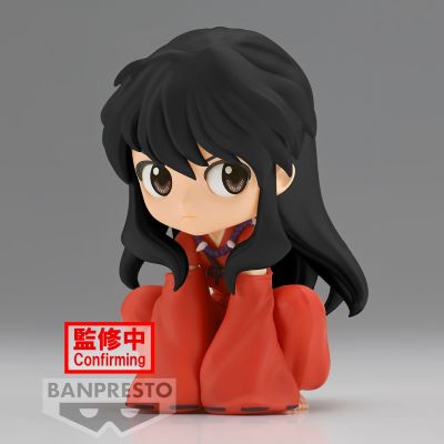 Q posket 犬夜叉 坐姿犬夜叉 B款