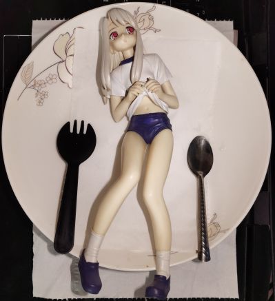Fate/Stay Night 伊莉雅斯菲尔·冯·爱因兹贝伦 Sports Wear ver. Hobby Japan Exclusive 