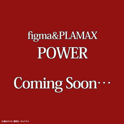 PLAMAX 链锯人 帕瓦