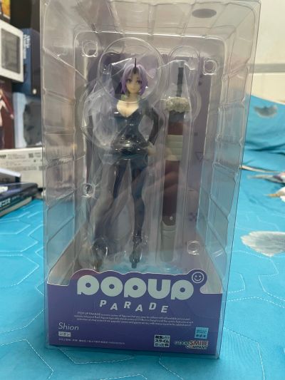 POP UP PARADE 关于我转生变成史莱姆这档事 紫苑