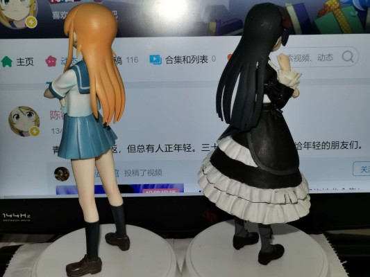 Extra Figure 我的妹妹不可能那么可爱第二季 高坂桐乃