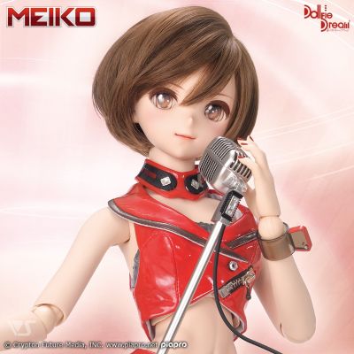 Dollfie Dream DD VOCALOID MEIKO